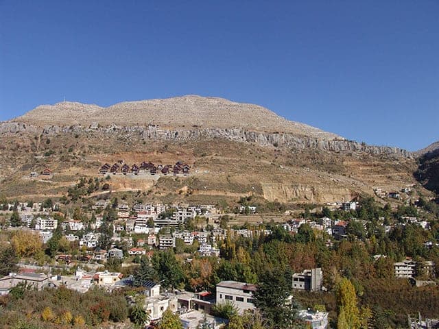 Faraya Village Club